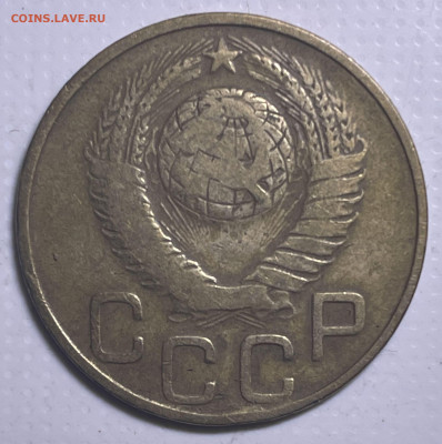 3 копейки 1949 шт.1.12 до 21.07.23 в 22.00 - Фото 09.07.2023, 03 25 31
