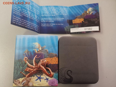 50цен 2012 Австралия - Осьминог, Ag999. Серия REEF, до 26.07 - Я Осьминог-4