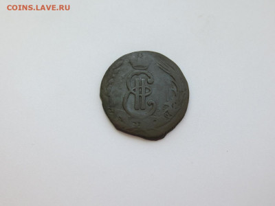 копейка сибирская 1771 до 23.07.2023 в 22-00 по мск. - IMG_2950.JPG