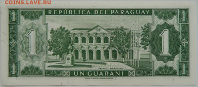 Парагвай 1 гуарани 1952 г. до 26.07.23 - DSCN4324.JPG