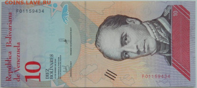 Венесуэла 10 боливаров 2018 г.  до 26.07.23 - DSCN4254.JPG