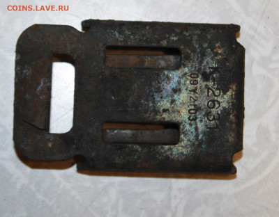 Зацеп с военной (?) амуниции - IMG_1025.JPG