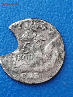 5 копеек 1757г.серебро. - Compress_20230721_092158_8689