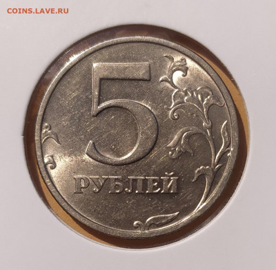 5 РУБЛЕЙ 2003 до 26.07.23 22.00 - 1.JPG