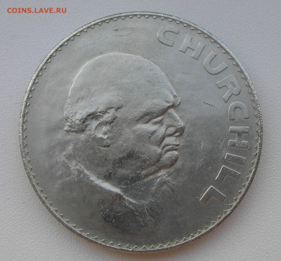 5 шиллингов 1965 Черчиль до 27.07.23 22.00 - 1.JPG