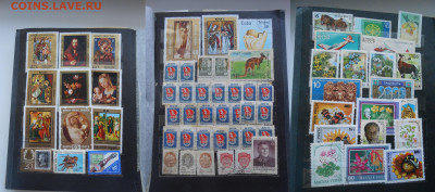Альбом с марками (примерно 330 шт) до 27.07.23 22.00 - 2
