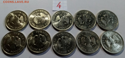 100 руб 1993 г ( ммд ) родной блеск - 40 шт до 25.07 - 44