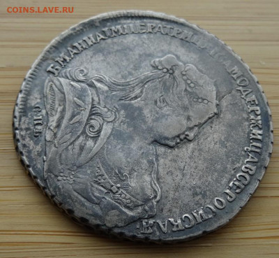 1 рубль 1738 спб, 25.07.23 22.00 мск - DSC00323 (2).JPG