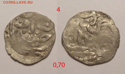 Дирхемы (подражания) на определение - 00006