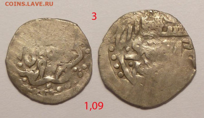 Дирхемы (подражания) на определение - 00005