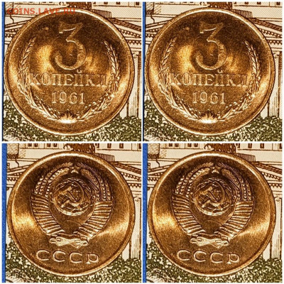 2к3к10к15к1р-1961 БЛЕСК фикс  до 27.07.2023 в22-00м - здщлот