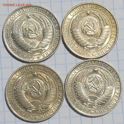 2к3к10к15к1р-1961 БЛЕСК фикс  до 27.07.2023 в22-00м - DSCN1296.JPG