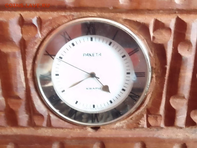 интерьерные часы ракета ссср - ракета1