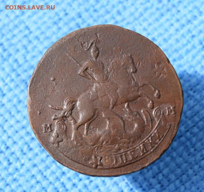 2 копейки 1788г мм перечекан - 1788.5.JPG
