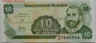 Никарагуа 10 сентаво 1991 г. до 27.07.23 - DSCN4523.JPG