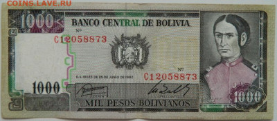 Боливия 1000 песо 1982 г. до 27.07.23 - DSCN4382.JPG
