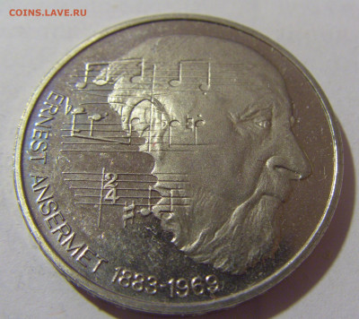 5 франков 1983 Ансерме Швейцария 28.07.2023 22:00 МСК - CIMG3420.JPG