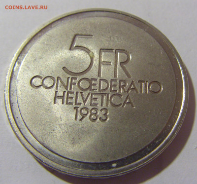 5 франков 1983 Ансерме Швейцария №2 28.07.2023 22:00 МСК - CIMG3422.JPG