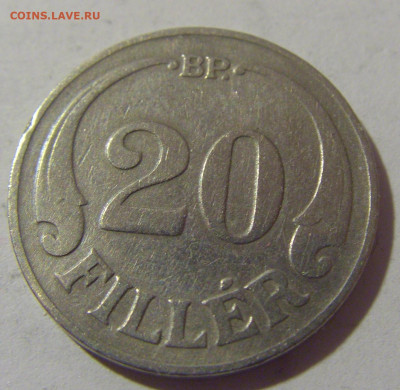 20 филлеров 1926 Венгрия №1 28.07.2023 22:00 МСК - CIMG3494.JPG
