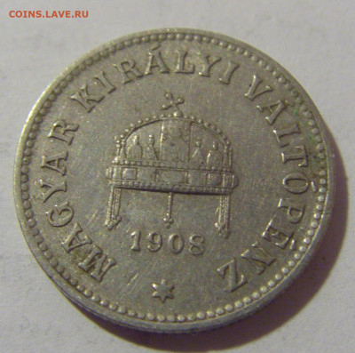 10 филлеров 1908 Венгрия №1 28.07.2023 22:00 МСК - CIMG3528.JPG