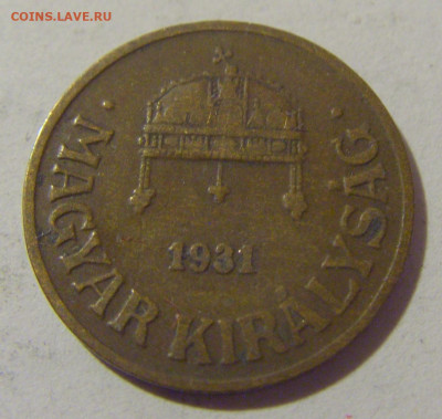 1 филлер 1931 Венгрия №1 28.07.2023 22:00 МСК - CIMG3556.JPG