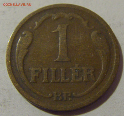 1 филлер 1931 Венгрия №1 28.07.2023 22:00 МСК - CIMG3554.JPG