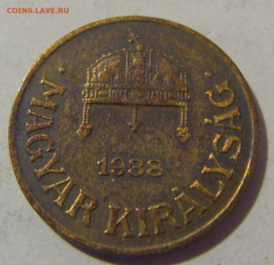 1 филлер 1938 Венгрия №1 28.07.2023 22:00 МСК - CIMG3560.JPG