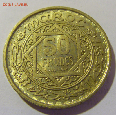 50 франков 1951 Марокко №1 28.07.2023 22:00 МСК - CIMG3578.JPG
