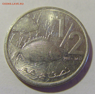 2 дирхама 2011 Марокко №1 28.07.2023 22:00 МСК - CIMG3586.JPG
