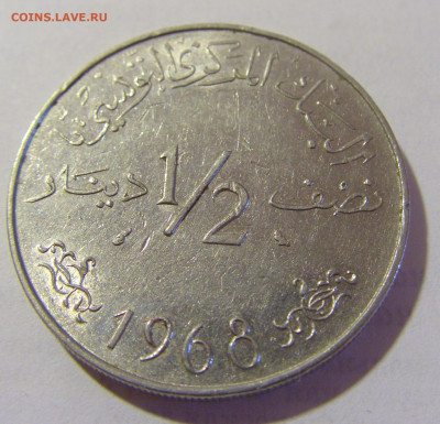 2 динара 1968 Тунис №1 28.07.2023 22:00 МСК - CIMG3598.JPG