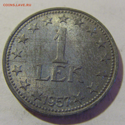 1 лек 1957 Албания №1 28.07.2023 22:00 МСК - CIMG3702.JPG