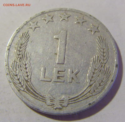 1 лек 1964 Албания №2 28.07.2023 22:00 МСК - CIMG3726.JPG