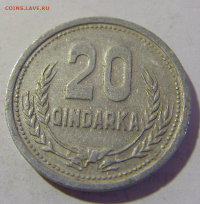 20 киндарка 1988 Албания №1 28.07.2023 22:00 МСК - CIMG3738.JPG