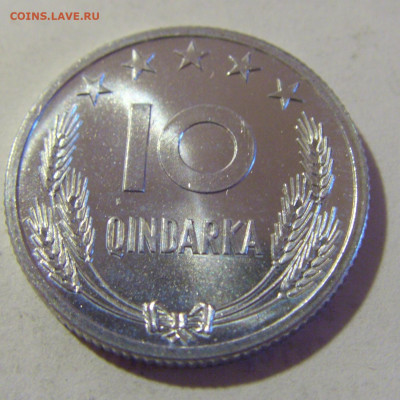 10 киндарка 1964 Албания UNC №1 28.07.2023 22:00 МСК - CIMG3754.JPG