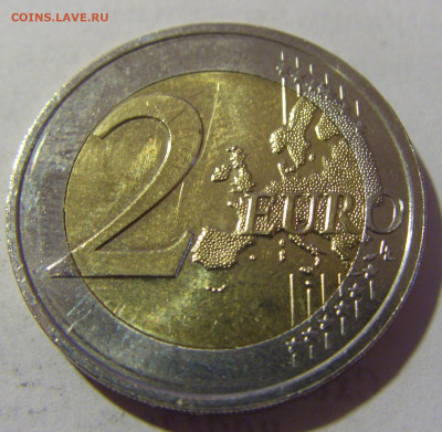 2 евро 2023 Хорватия №1 28.07.2023 22:00 МСК - CIMG3770.JPG