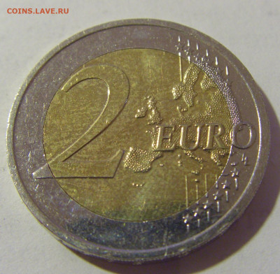 2 евро 2023 Хорватия №2 28.07.2023 22:00 МСК - CIMG3774.JPG