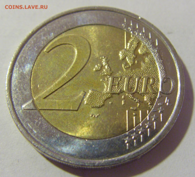 2 евро 2022 Франция №1 28.07.2023 22:00 МСК - CIMG3786.JPG