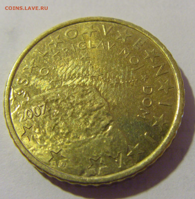 50 евроцентов 2007 Словения №1 28.07.2023 22:00 МСК - CIMG3812.JPG