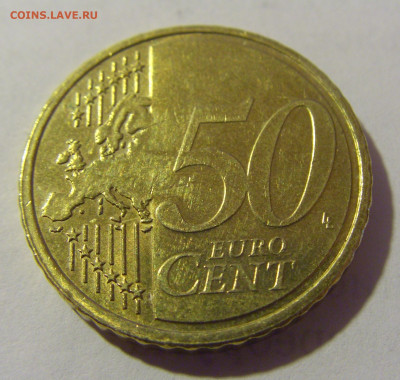 50 евроцентов 2007 Словения №1 28.07.2023 22:00 МСК - CIMG3810.JPG