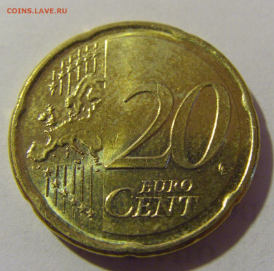 20 евроцентов 2023 Хорватия №1 28.07.2023 22:00 МСК - CIMG3822.JPG