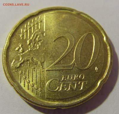 20 евроцентов 2023 Хорватия №2 28.07.2023 22:00 МСК - CIMG3826.JPG