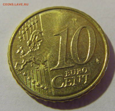 10 евроцентов 2023 Хорватия №1 28.07.2023 22:00 МСК - CIMG3862.JPG