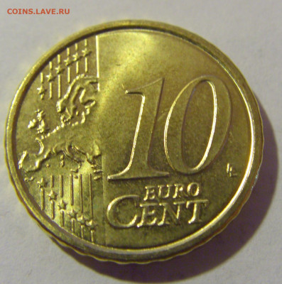 10 евроцентов 2021 Италия №1 28.07.2023 22:00 МСК - CIMG3874.JPG