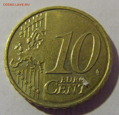 10 евроцентов 2020 Словакия №1 28.07.2023 22:00 МСК - CIMG3878.JPG