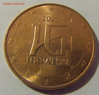 5 евроцентов 2023 Хорватия №1 28.07.2023 22:00 МСК - CIMG3884.JPG