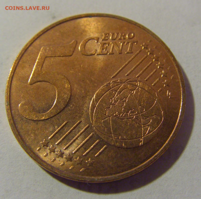 5 евроцентов 2023 Хорватия №1 28.07.2023 22:00 МСК - CIMG3882.JPG