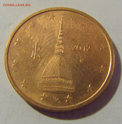 2 евроцента 2012 Италия №1 28.07.2023 22:00 МСК - CIMG3900.JPG