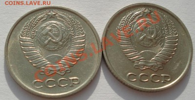 10 коп. 1961,1962 + 15 коп. 1977 аUNC до 22:00 26.12.11 МСК - DSC08185.JPG