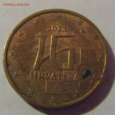 1 евроцент 2023 Хорватия №2 28.07.2023 22:00 МСК - CIMG3940.JPG