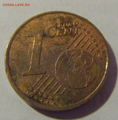 1 евроцент 2023 Хорватия №2 28.07.2023 22:00 МСК - CIMG3938.JPG